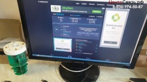 Keenetic 4G KN-1211 + Quectel EM160R-GL
