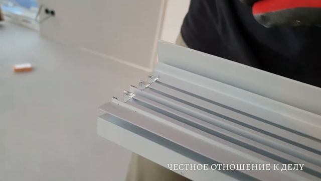 Гардина ПК-5 смотреть онлайн