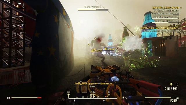 РАСИЗМ в Fallout / Типа обзор в 2023 году смотреть онлайн