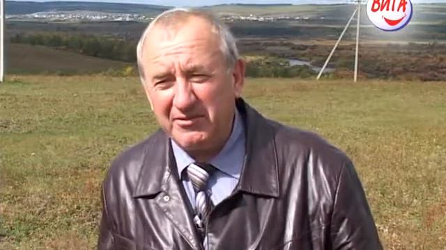 Козье молоко - ВИТА смотреть онлайн