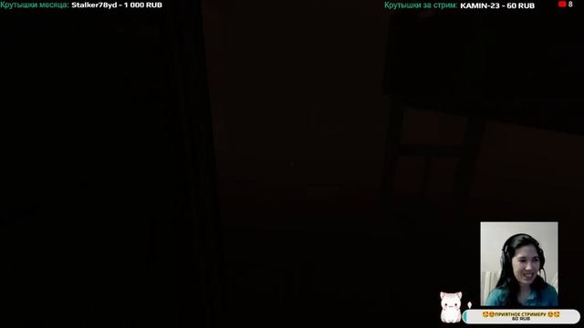 SOMA Прохождение на русском языке ► Обзор ► Стрим ► Часть 2 ФИНАЛ смотреть онлайн