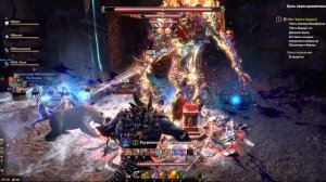 Крипта сердец II ветеранское подземелье усложненный режим, гайд Crypt of Hearts II vet hm ESO