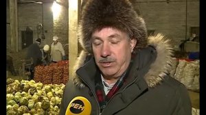 Сколько стоит картофель