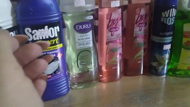 Покупки с магазинов"Светофор","Победа"и др.??? смотреть онлайн