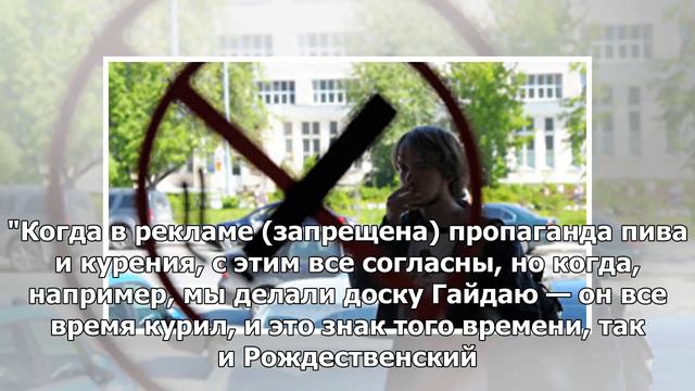 Автор памятника Калашникову выступил против запрета "курящих" скульптур