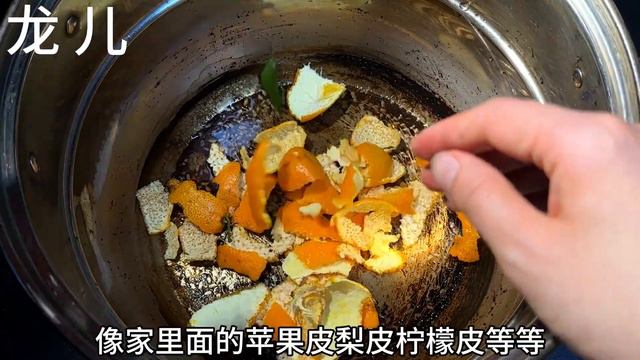 鍋燒糊了怎麼辦？教你小妙招，鍋里加點這個，立馬乾淨如新【百變小廚坊】#鍋 #鍋具 #鍋物 #鍋爐 #鍋料理