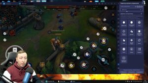 League of Legends Wild Rift - Настройка геймпада на ПК и Телефон