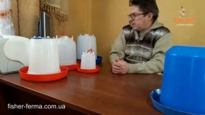 Вакуумные поилки для кур