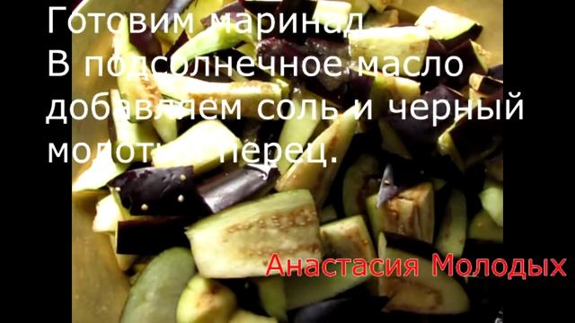 Баклажаны как грибы.Eggplant like mushrooms смотреть онлайн