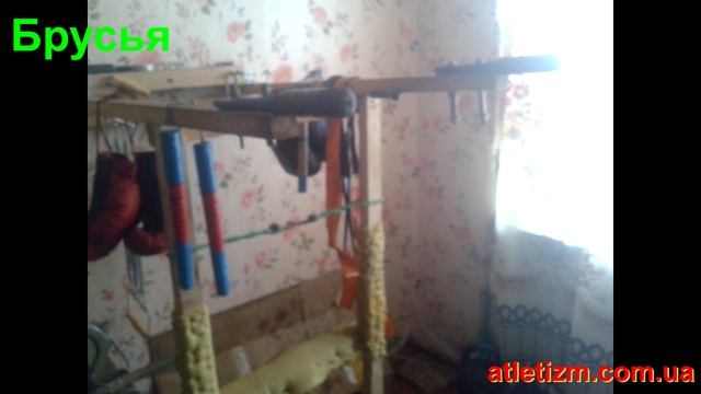 Тренажерный зал своими руками для высоких ребят смотреть онлайн