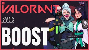VALORANT ФИШКИ РЕЙТИНГОВОЙ ИГРЫ. КАК ПОДНЯТЬ ЗВАНИЯ В ВАЛОРАНТ.