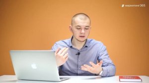 Как правильно писать объявления? Правила для написания объявлений #36