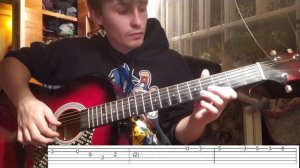 Земляне - трава у дома (простая мелодия на гитаре для новичков)