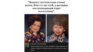 Лютые приколы. МЕМЫ ЭТО ЖИЗНЬ. Угарные мемы.
