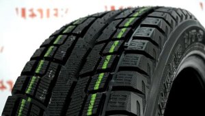 Neumaticos Yokohama Geolandar I T S G073