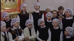 3-8 Пение детского хора  воскресной школы . ОТЧЕ НАШ .