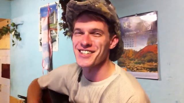 Александр с гитарой - Свадьба смотреть онлайн