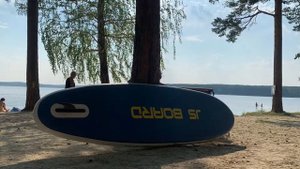 2021-06-30 санаторий «Гранатовая бухта»