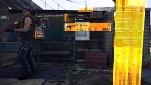 The Division 2 улучшаем урон оружия на 20%