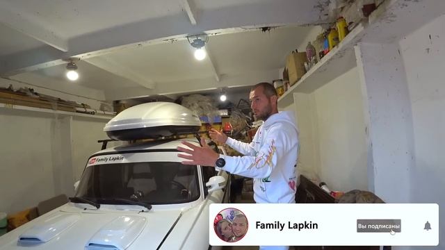 Купили металлопрофиль на дачу