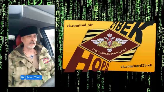 Гуманитарный_Заезд_№4_23_ч_9_Завершение 1 смотреть онлайн