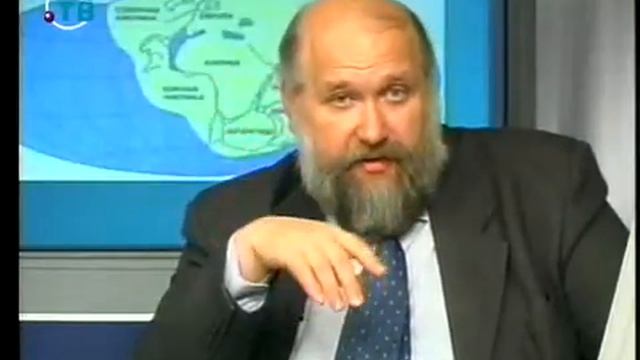 Урок 4.6. От мегамира к макромиру. Как устроена планета Земля