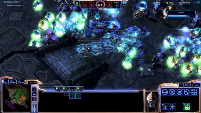 Суету навести охота [StarCraft 2 Lotv] смотреть онлайн