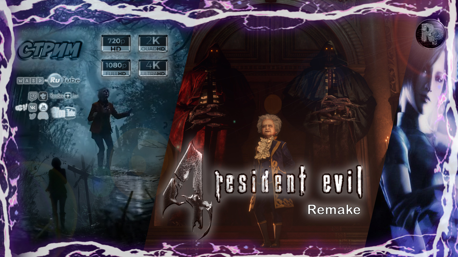 Resident Evil 4: Remake - Demo #RitorPlay