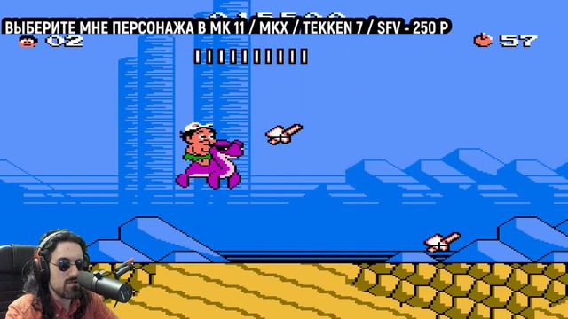 РЕТРО СТРИМ И ОБЩЕНИЕ СО ЗРИТЕЛЯМИ! смотреть онлайн