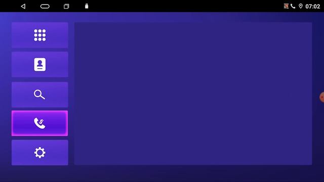 Подключение по блютуз с телефона смотреть онлайн