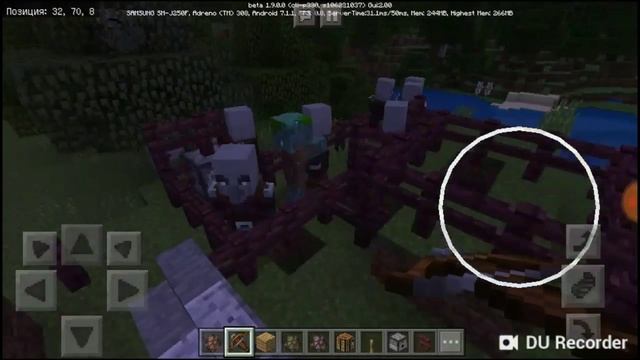 Новая версия майнкрафт пе 1.9.0.0
