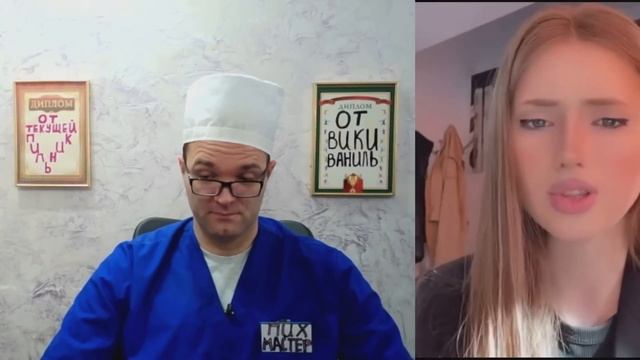 У МЕНЯ 3 CAMЦA B HEДEЛЮ! смотреть онлайн