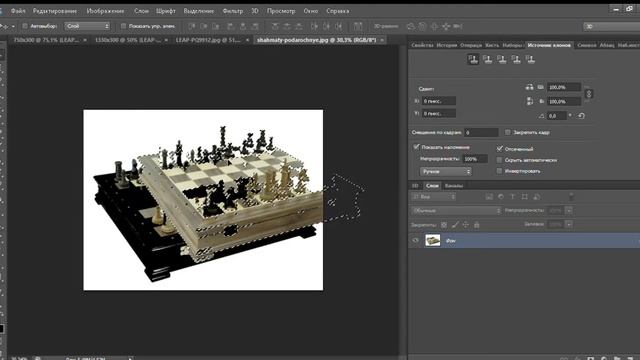 Убрать белый фон с картинки смотреть онлайн