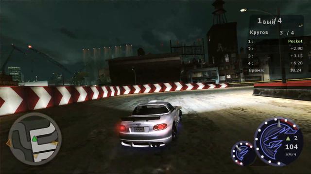 Need for Speed Underground 2 часть 4 смотреть онлайн