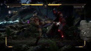 Mortal Kombat 11 | Бруталити за  Бараку | Жесткое добивание