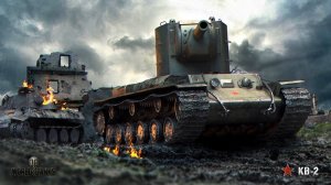 Стрим World of Tanks-Сибирский взвод всех превозмог)))