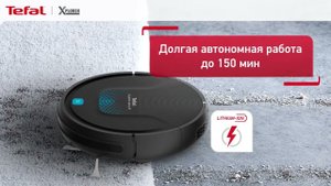 Tefal X-Plorer Serie 45 RG8275WH