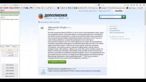 Автоматический ввод капчи на сайте freebitco in !