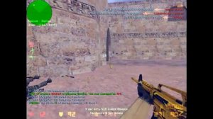 ЧИТЕРСКИЙ СБОРКА КС 1.6