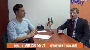 Зам. председателя ЖК Best Way, интервью