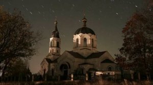 II  Святой Кирилл Александрийский  IV  Домостроительство