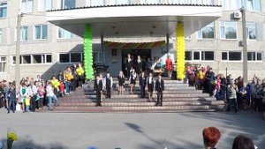 Гимн лицея 3