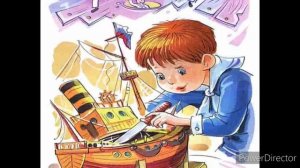 Литературное чтение, 4 класс. Б. Житков "Как я ловил человечков".