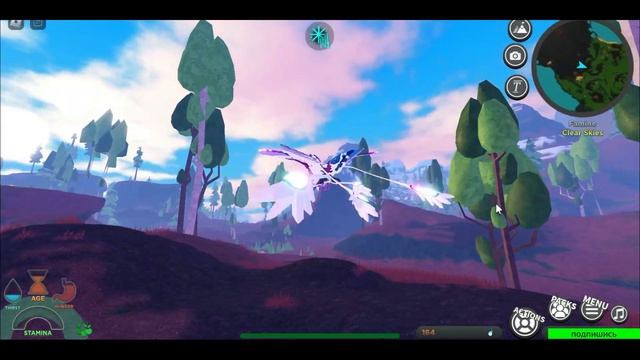 Как я быстро фармлю ВИСПы в сонарии / Creatures of Sonaria смотреть онлайн