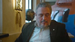 Фидель Кастро Диас-Баларт в Новосибирске