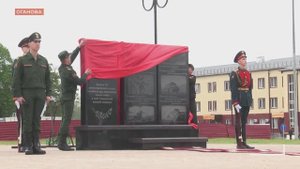 Мемориал в честь воинов, погибших в ходе СВО, открыли в Ростове