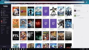Какие игры стримить для начинающих.
