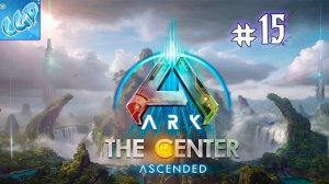 ARK: Survival Ascended ► Ищем подводный артефакт! Прохождение игры - 15