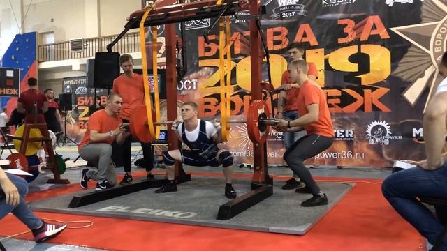 Присед-180 кг. Весовая до 67.5кг смотреть онлайн