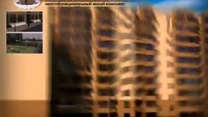 Рекламный ролик жилого комплекса "Жемчужина Юга" / РА «Интеллект.PRO»